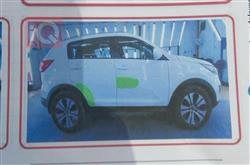 كيا سبورتاج